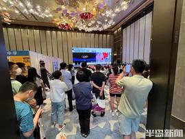 NIA:如您所愿!这场重磅教育展,让家长吃了“定心丸”_KDS价格