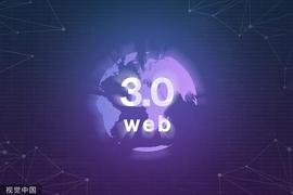 ETA:加密货币Libra已死，Web3才是元宇宙的未来？_WEB3价格