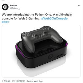 NFT:全网都在嘲讽“世界上第一款Web3游戏主机”_Mexican Peso Tether