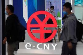数字货币:数字人民币“渐行渐近”：更安全、更便捷、没有网络也能支付_数字人民币千万别开通了