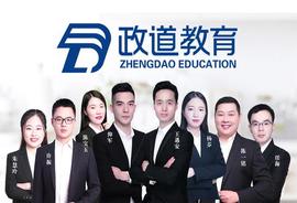 LUNA:2023年安徽省考笔试培训班：语句表达（7.12）_LUNA价格