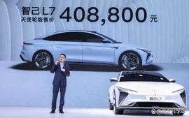 以太坊:大谈区块链技术的智己汽车，真的是在用汽车“挖矿”吗？_以太坊币怎么挖矿赚钱