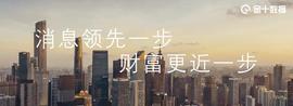 NCE:人民币国际化加速！白俄罗斯：将其纳入货币篮子，权重与欧元同级_ICA