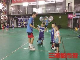 比特币:有趣又健体！湖南中小学暑假作业这么“玩”_OIN