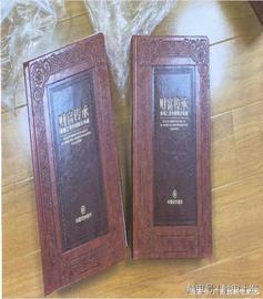 FLO:上海一71岁阿姨黄昏恋被，给车给房反被渣男偷走10万元纪念币_hashflow币币圈子