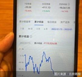 okx:币圈起伏众生相：有人仓惶有人悔，还有头部交易所“顶风”拉新营销_okx公司官网