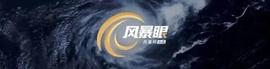 APH:风暴眼丨“虚拟股票”两周即下线，股价腰斩的奈雪真“急了”_ethnographyofcommunication