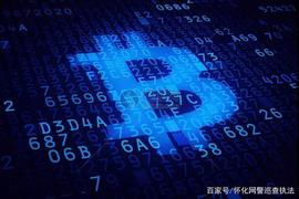 虚拟币:危险！危险！危险！新型方式——“虚拟货币”投资浮出水面！_牛币虚拟币