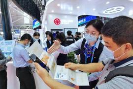 MALL:“研”值更高“智”量更足 建行元素闪耀第五届数字中国建设峰会_CCB