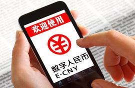 ONS:7月21日对外贸易采用人民币结算意味着什么？_mobileradiostation