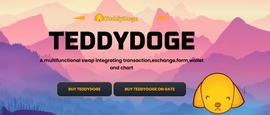 TED:狗狗币衍生币TeddyDoge现拉地毯局（Rug pull），项目方卷款超455万美元_Fame Doge Coin