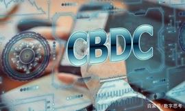 CDBC:数字人民币全解析_cdbc币是哪个国家的