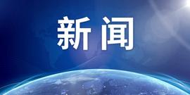 虚拟币:2.3亿多元！广西破获一起虚拟货币网络案_虚拟币交易是不是犯法的