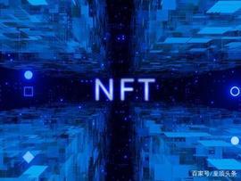 MOVE:NFT：一种火星、元宇宙都能用的上的数字信用产物_movez币归零
