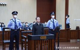 PRE:新闻早餐：山东多地中到大雨局部暴雨；最新，济南这里征收补偿方案出炉；济南一片区将添9条道路_Sports 2K75