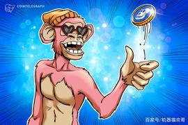 NFT:Gucci 成为第一个接受 ApeCoin 支付的主要品牌_加密货币市场分析图