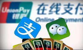 FTX:电子货币，本质上是货币的一种，可广泛用于各种商品和劳务的交换_AME