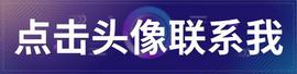 DEF:defi区块链系统开发_StingDefi