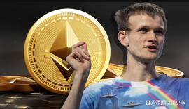 ETH:以太坊V神：淡化ETHW，希望它不会导致人们赔钱_THE