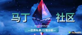 GRAM:谈谈eos上线evm后对币价的影响！偏利空会进一步打压币价！_CARCADE价格