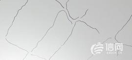 EFI:签了墙面维修协议又反悔？中洲半岛城邦起诉业主违约_以太坊币怎么挖矿的