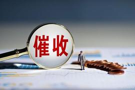 BLOC:亚洲国家催收细节条款（下）_blockchain怎么用