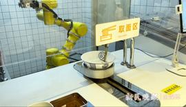 DEF:民生调查｜实地亲测：数字化生活是你想要的模样吗？_defi币价格涨跌原理
