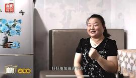 以太坊:活不过两年？库欣病患者花花不服输的9年_BIT