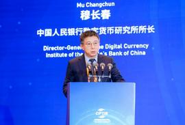 DEFI:智能合约与数字人民币_Defi.finance