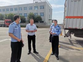 GPS:富平交警：节前检查危化车辆重申“四个要”（图）_XCB价格