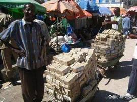 OMNI:世界上最不值钱的五大货币，一千亿津巴布韦元可以买三个鸡蛋_MET