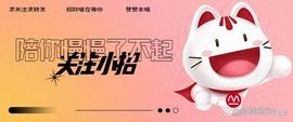 数字人:数字人民币+智能合约，打通数字经济任督二脉_数字货币