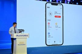 数字人:担心预付资金打水漂？数字人民币智能合约了解一下！_数字货币