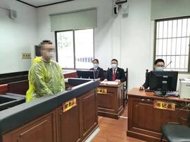 虚拟币:非法获取公民个人信息后获利6000个虚拟币，如何计算出其公益损害赔偿数额？_夸克币是虚拟币吗