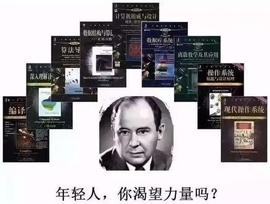 TOP1:美本专业选得好，终身收入比别人多2000万！_tps币圈