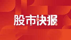 MOVE:海昌海洋公园：与富士胶片及欧力士实业签署合作框架协议_MOVE Network