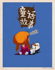 比特币:钱币中的童话故事，钱币原来还可以这样设计！_BTC