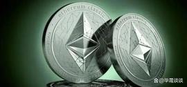 以太坊:什么是 EthereumFair (ETHF/ETF)？_weth币价格