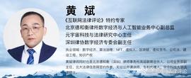 区块链:最活跃公链遭黑客盗走8.5亿美元，是时候谈谈加密货币的安全策略_ODS