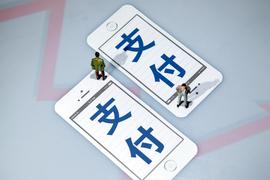 数字货币:数字人民币火热：试点地区交易破千亿，商户超560万个，概念股20cm涨停_ICE