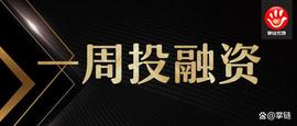 THE:韵达欲回购不超1亿元股份，华贸物流与比亚迪达成国际货运合作_YOU