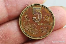 ATM:这种特殊的梅花5角硬币，单张可达600以上_PAY