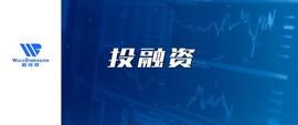 TAL:大华银行完成收购花旗集团马泰消费银行业务｜鲸维度简报_ITA