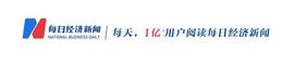 DYDX:比亚迪两款车预售价51万一辆，在世界汽车腹地欧洲，中国汽车开始颠覆市场_APE
