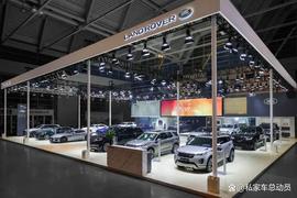 比特币:捷豹路虎携多款重磅车型亮相2022天津车展_BTC