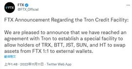 NAN:孙宇晨出手解救FTX？FTX平台波场币一度狂飙数十倍_TRX