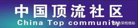 CAKESWAP:PancakeSwap上的ultron奥创ULX公链_SWAP