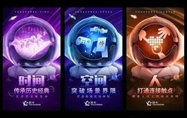 :论三国杀玩家性有多强，我有宝珠但不换，就是！_