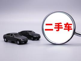 ELS:开心汽车“逃离”，字节、起亚涌入，二手车江湖再起风云_Moda DAO