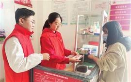 USD:我的时间币 能兑换什么_EBUSD